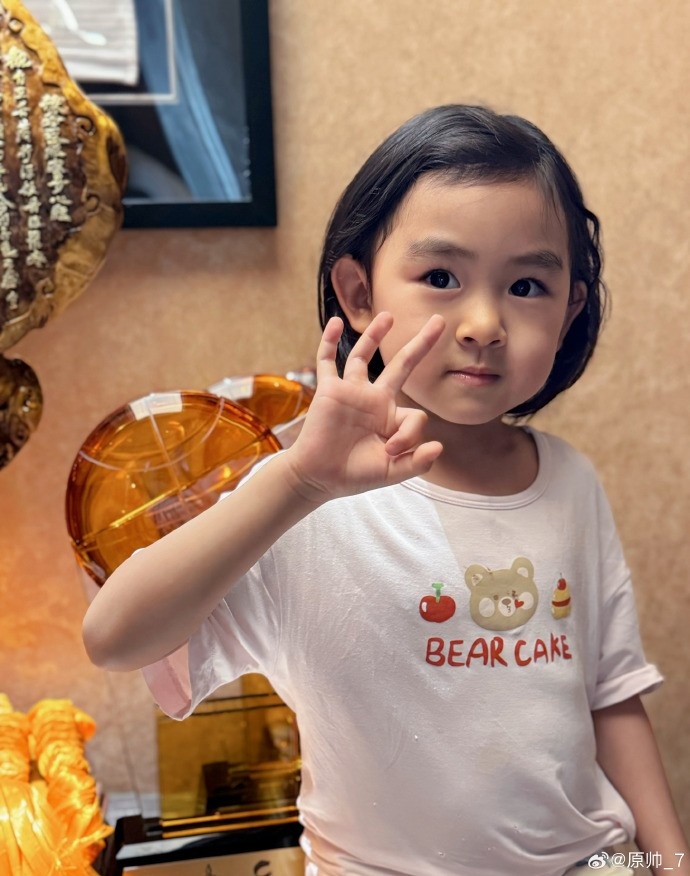 三分大賽三冠王！原帥曬三冠獎杯：完成了女兒給安排的任務！